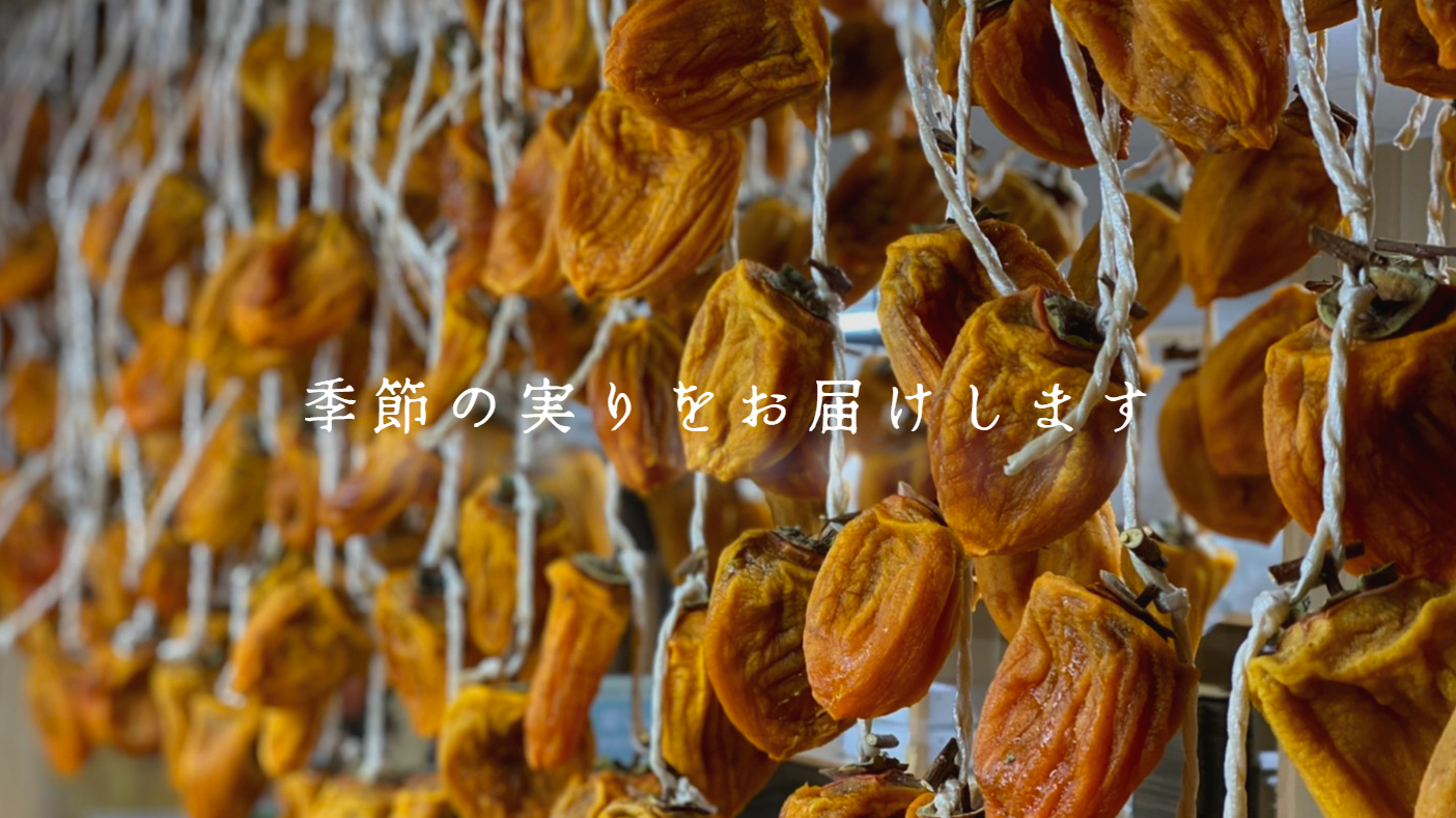 メインイメージ